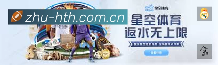 功能图2