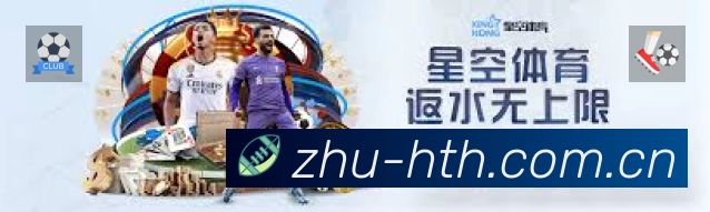 功能图3