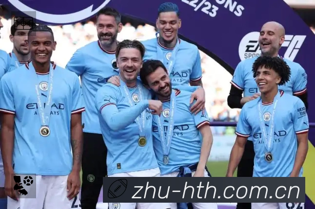 华体会赛事提醒App官方下载